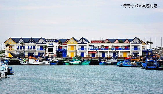 花蓮景點》地中海風情．花蓮漁港賞鯨休閒碼頭 @青青小熊＊旅遊札記
