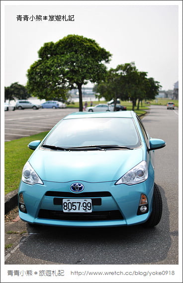 節能新動力!時尚新主張-TOYOTA Prius c試乘 @青青小熊*旅遊札記 節能新動力!時尚新主張-TOYOTA Prius c試乘 @青青小熊*旅遊札記