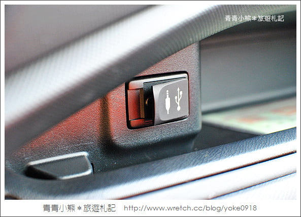 節能新動力!時尚新主張-TOYOTA Prius c試乘 @青青小熊*旅遊札記 節能新動力!時尚新主張-TOYOTA Prius c試乘 @青青小熊*旅遊札記