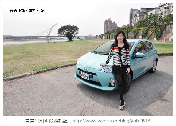 節能新動力!時尚新主張-TOYOTA Prius c試乘 @青青小熊*旅遊札記