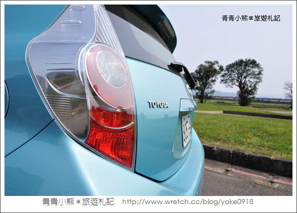 節能新動力!時尚新主張-TOYOTA Prius c試乘 @青青小熊*旅遊札記 節能新動力!時尚新主張-TOYOTA Prius c試乘 @青青小熊*旅遊札記