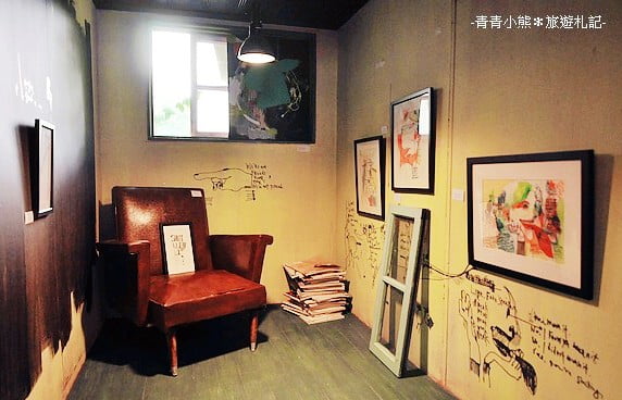 嘉義咖啡廳》Daisy的雜貨店～鄉村雜貨風 @青青小熊＊旅遊札記