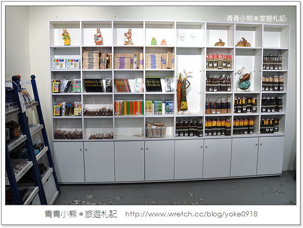 宜蘭旅遊景點》來玉兔鉛筆學校,上課囉! @青青小熊*旅遊札記