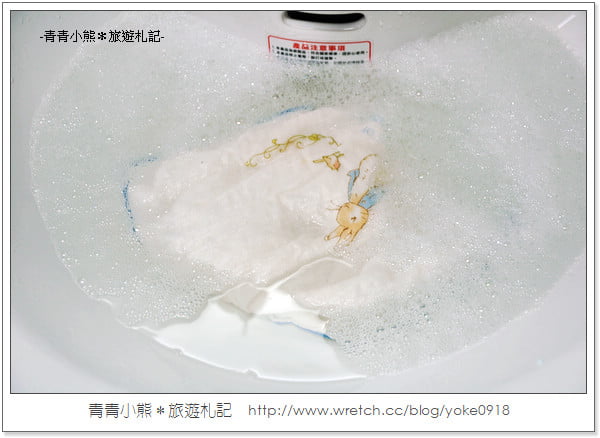 小資家庭輕鬆省-永豐餘VIP購物平台(文末贈獎，公佈囉) @青青小熊＊旅遊札記