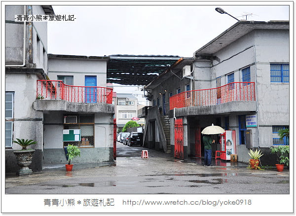 宜蘭旅遊景點》來玉兔鉛筆學校,上課囉! @青青小熊*旅遊札記