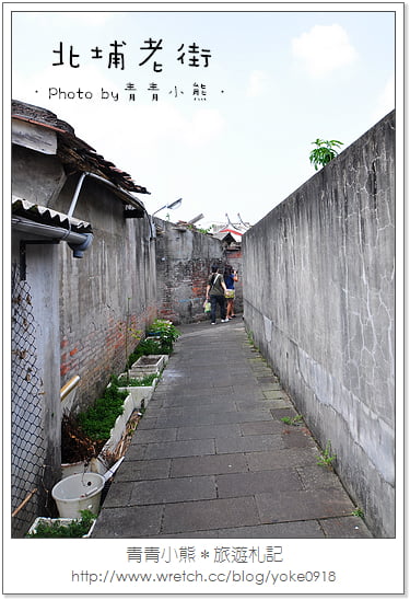 北埔老街~新竹一日遊,來北埔老街必吃の好味道.老街粄條 @青青小熊*旅遊札記