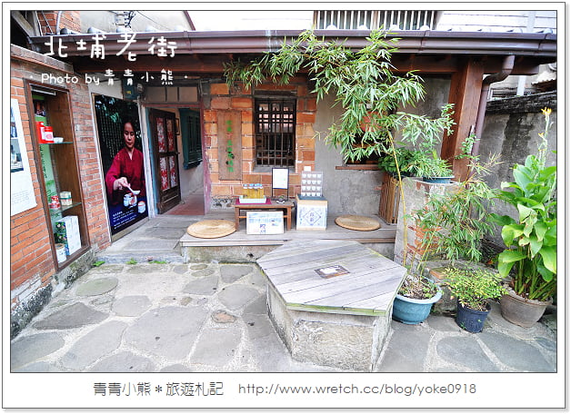 北埔老街~新竹一日遊,來北埔老街必吃の好味道.老街粄條 @青青小熊*旅遊札記