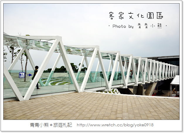 苗栗銅鑼一日遊景點》銅鑼哪裡好玩?包含最新景點就這樣玩 @青青小熊*旅遊札記 苗栗銅鑼一日遊景點》銅鑼哪裡好玩?包含最新景點就這樣玩 @青青小熊*旅遊札記