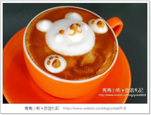 台中拉花咖啡》卡哇伊立體小熊拉花咖啡.52 cafe @青青小熊*旅遊札記