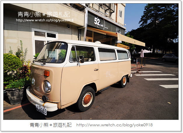 台中拉花咖啡》卡哇伊立體小熊拉花咖啡.52 cafe @青青小熊*旅遊札記