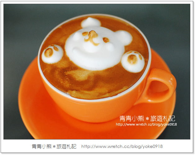 台中拉花咖啡》卡哇伊立體小熊拉花咖啡.52 cafe @青青小熊*旅遊札記