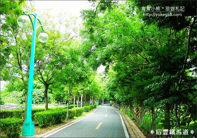 台中豐原景點》一日遊行程推薦．騎腳踏車.逛觀光工廠.夜市吃小吃，必玩推薦 @青青小熊＊旅遊札記
