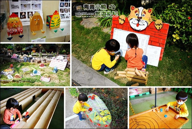 南投景點》樂木舍親子休閒園區，假日帶小朋友出門放電~免費入園.體驗小遊戲 @青青小熊＊旅遊札記
