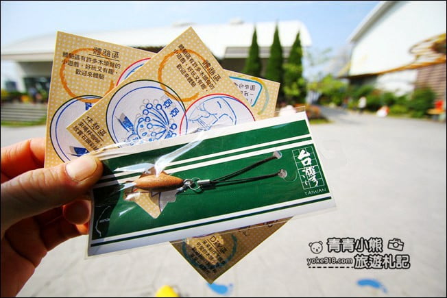 南投景點》樂木舍親子休閒園區，假日帶小朋友出門放電~免費入園.體驗小遊戲 @青青小熊＊旅遊札記