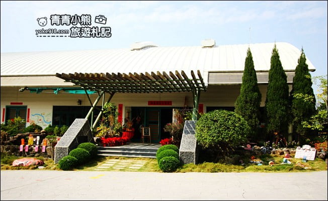 南投景點》樂木舍親子休閒園區，假日帶小朋友出門放電~免費入園.體驗小遊戲 @青青小熊＊旅遊札記