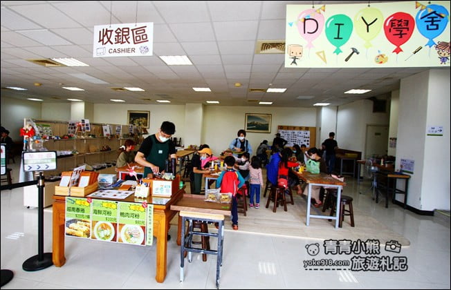 南投景點》樂木舍親子休閒園區，假日帶小朋友出門放電~免費入園.體驗小遊戲 @青青小熊＊旅遊札記