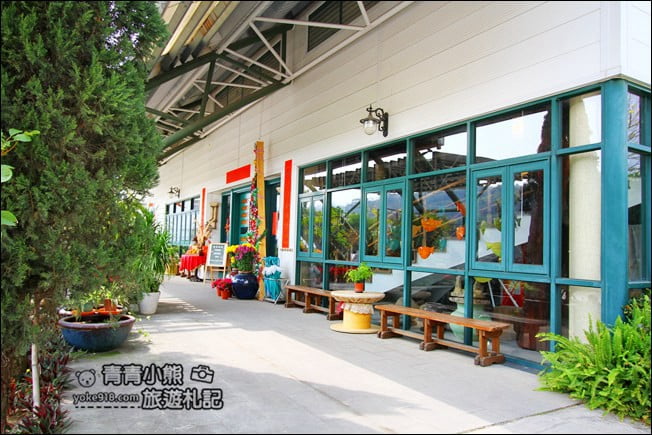 南投景點》樂木舍親子休閒園區，假日帶小朋友出門放電~免費入園.體驗小遊戲 @青青小熊＊旅遊札記
