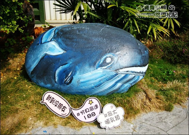 南投景點》樂木舍親子休閒園區，假日帶小朋友出門放電~免費入園.體驗小遊戲 @青青小熊＊旅遊札記