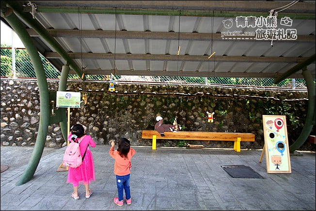 南投景點》樂木舍親子休閒園區，假日帶小朋友出門放電~免費入園.體驗小遊戲 @青青小熊＊旅遊札記