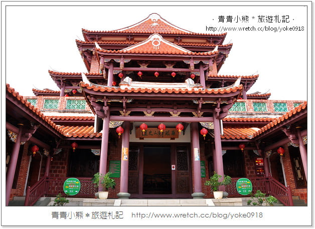 全台特色廟宇景點》拜拜祈福好運到.特色必訪廟宇推薦,全家出遊好去處 @青青小熊*旅遊札記