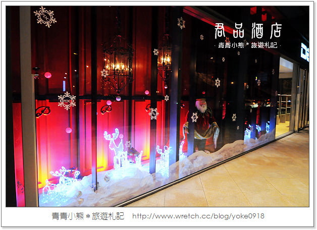君品酒店．哆啦A夢特展住房專案(得獎已公佈) @青青小熊＊旅遊札記