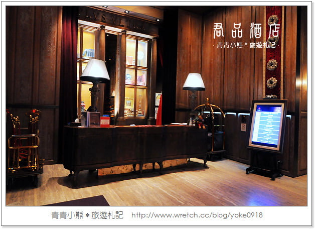 君品酒店．哆啦A夢特展住房專案(得獎已公佈) @青青小熊＊旅遊札記