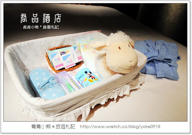 君品酒店．哆啦A夢特展住房專案(得獎已公佈) @青青小熊＊旅遊札記