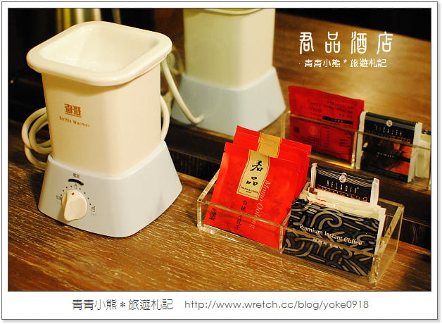 君品酒店．哆啦A夢特展住房專案(得獎已公佈) @青青小熊＊旅遊札記