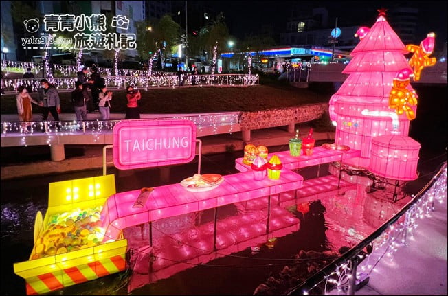 台中景點》綠川&middot;柳川水岸甜蜜散步去，2022台中璀燦迎耶誕跨年 @青青小熊＊旅遊札記