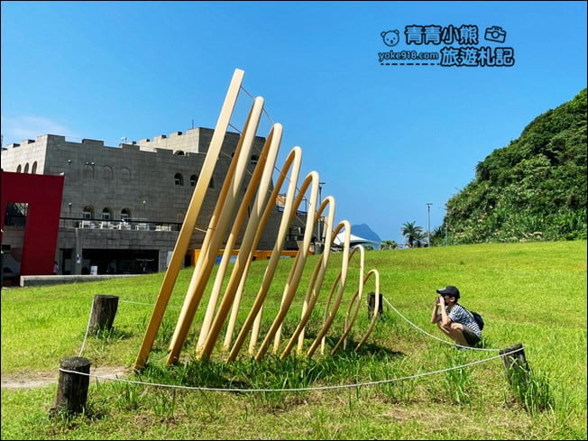 基隆景點》和平島公園.可以上山可以下海~還可以在軍營裡喝咖啡 @青青小熊*旅遊札記 基隆景點》和平島公園.可以上山可以下海~還可以在軍營裡喝咖啡 @青青小熊*旅遊札記