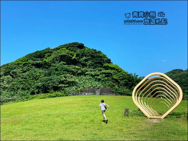基隆景點》和平島公園.可以上山可以下海~還可以在軍營裡喝咖啡 @青青小熊*旅遊札記 基隆景點》和平島公園.可以上山可以下海~還可以在軍營裡喝咖啡 @青青小熊*旅遊札記