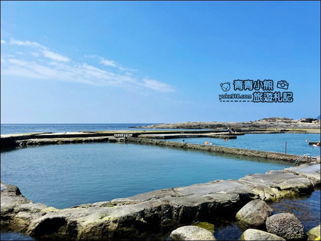 基隆景點》和平島公園.可以上山可以下海~還可以在軍營裡喝咖啡 @青青小熊*旅遊札記 基隆景點》和平島公園.可以上山可以下海~還可以在軍營裡喝咖啡 @青青小熊*旅遊札記