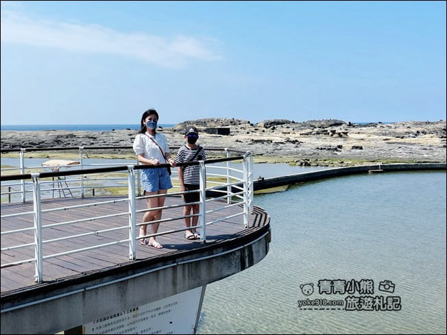 基隆景點》和平島公園.可以上山可以下海~還可以在軍營裡喝咖啡 @青青小熊*旅遊札記 基隆景點》和平島公園.可以上山可以下海~還可以在軍營裡喝咖啡 @青青小熊*旅遊札記