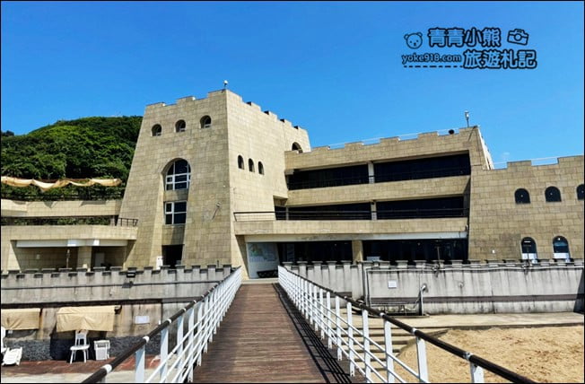 基隆景點》和平島公園.可以上山可以下海~還可以在軍營裡喝咖啡 @青青小熊*旅遊札記 基隆景點》和平島公園.可以上山可以下海~還可以在軍營裡喝咖啡 @青青小熊*旅遊札記