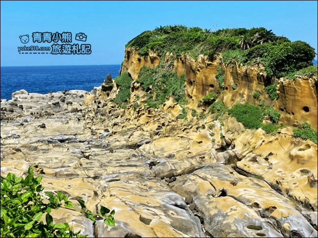 基隆景點》和平島公園．可以上山可以下海~還可以在軍營裡喝咖啡 @青青小熊＊旅遊札記