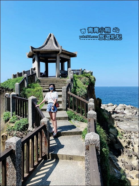 基隆景點》和平島公園.可以上山可以下海~還可以在軍營裡喝咖啡 @青青小熊*旅遊札記 基隆景點》和平島公園.可以上山可以下海~還可以在軍營裡喝咖啡 @青青小熊*旅遊札記