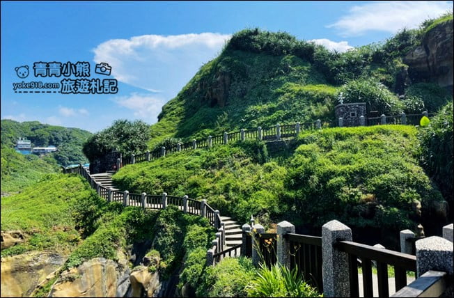 基隆景點》和平島公園.可以上山可以下海~還可以在軍營裡喝咖啡 @青青小熊*旅遊札記 基隆景點》和平島公園.可以上山可以下海~還可以在軍營裡喝咖啡 @青青小熊*旅遊札記