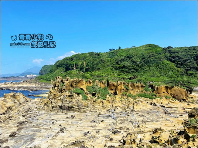 基隆景點》和平島公園.可以上山可以下海~還可以在軍營裡喝咖啡 @青青小熊*旅遊札記 基隆景點》和平島公園.可以上山可以下海~還可以在軍營裡喝咖啡 @青青小熊*旅遊札記