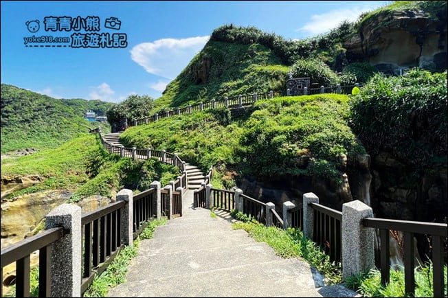 基隆景點》和平島公園.可以上山可以下海~還可以在軍營裡喝咖啡 @青青小熊*旅遊札記 基隆景點》和平島公園.可以上山可以下海~還可以在軍營裡喝咖啡 @青青小熊*旅遊札記