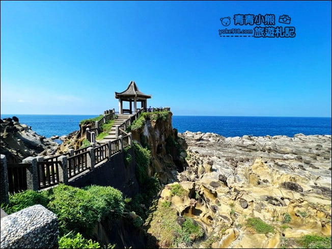 基隆景點》和平島公園.可以上山可以下海~還可以在軍營裡喝咖啡 @青青小熊*旅遊札記 基隆景點》和平島公園.可以上山可以下海~還可以在軍營裡喝咖啡 @青青小熊*旅遊札記