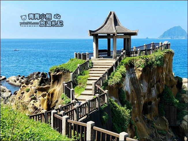 基隆景點》和平島公園．可以上山可以下海~還可以在軍營裡喝咖啡 @青青小熊＊旅遊札記