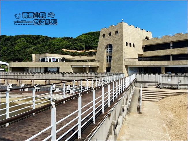 基隆景點》和平島公園．可以上山可以下海~還可以在軍營裡喝咖啡 @青青小熊＊旅遊札記