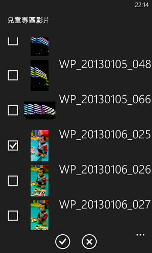 精彩照片隨手拍,秀出個人化的Windows Phone 8 @青青小熊*旅遊札記