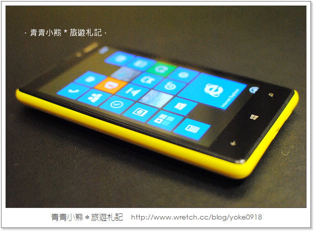 精彩照片隨手拍,秀出個人化的Windows Phone 8 @青青小熊＊旅遊札記