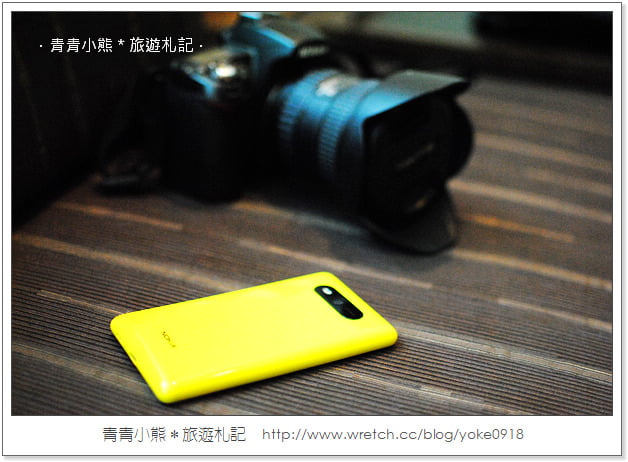 精彩照片隨手拍,秀出個人化的Windows Phone 8 @青青小熊*旅遊札記
