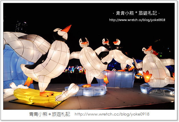 2013桃園燈會在蘆竹-桃園燈會搶先看(附桃園燈會交通資訊) @青青小熊＊旅遊札記