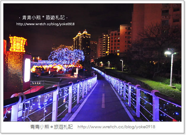 2013桃園燈會在蘆竹-桃園燈會搶先看(附桃園燈會交通資訊) @青青小熊＊旅遊札記