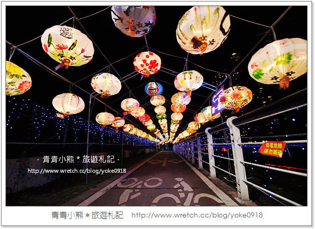 2013桃園燈會在蘆竹-桃園燈會搶先看(附桃園燈會交通資訊) @青青小熊＊旅遊札記