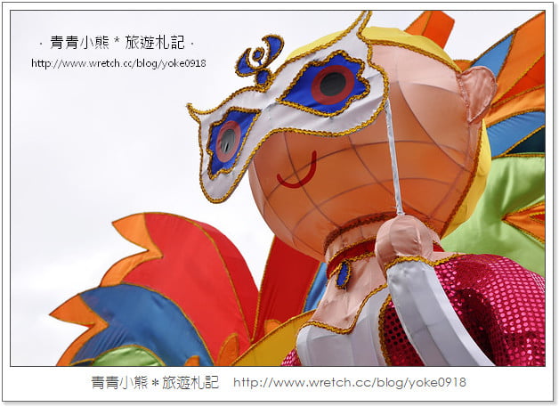 2013桃園燈會在蘆竹-桃園燈會搶先看(附桃園燈會交通資訊) @青青小熊＊旅遊札記