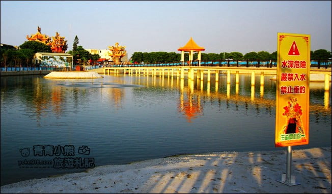 彰化景點》七彩空中廊道及環湖步道.二林舊社代安宮~免費溜小孩賞夜景 @青青小熊*旅遊札記 彰化景點》七彩空中廊道及環湖步道.二林舊社代安宮~免費溜小孩賞夜景 @青青小熊*旅遊札記